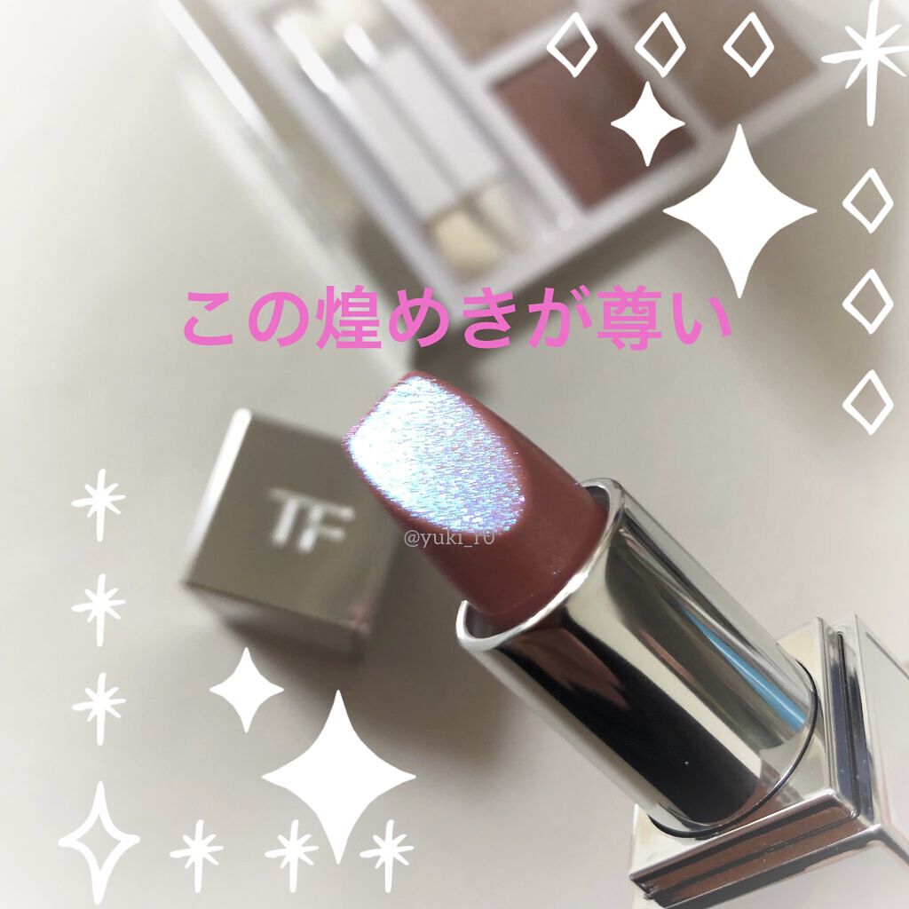 サンリット ローズ リップ バーム/TOM FORD BEAUTY/リップケアを使ったクチコミ（1枚目）