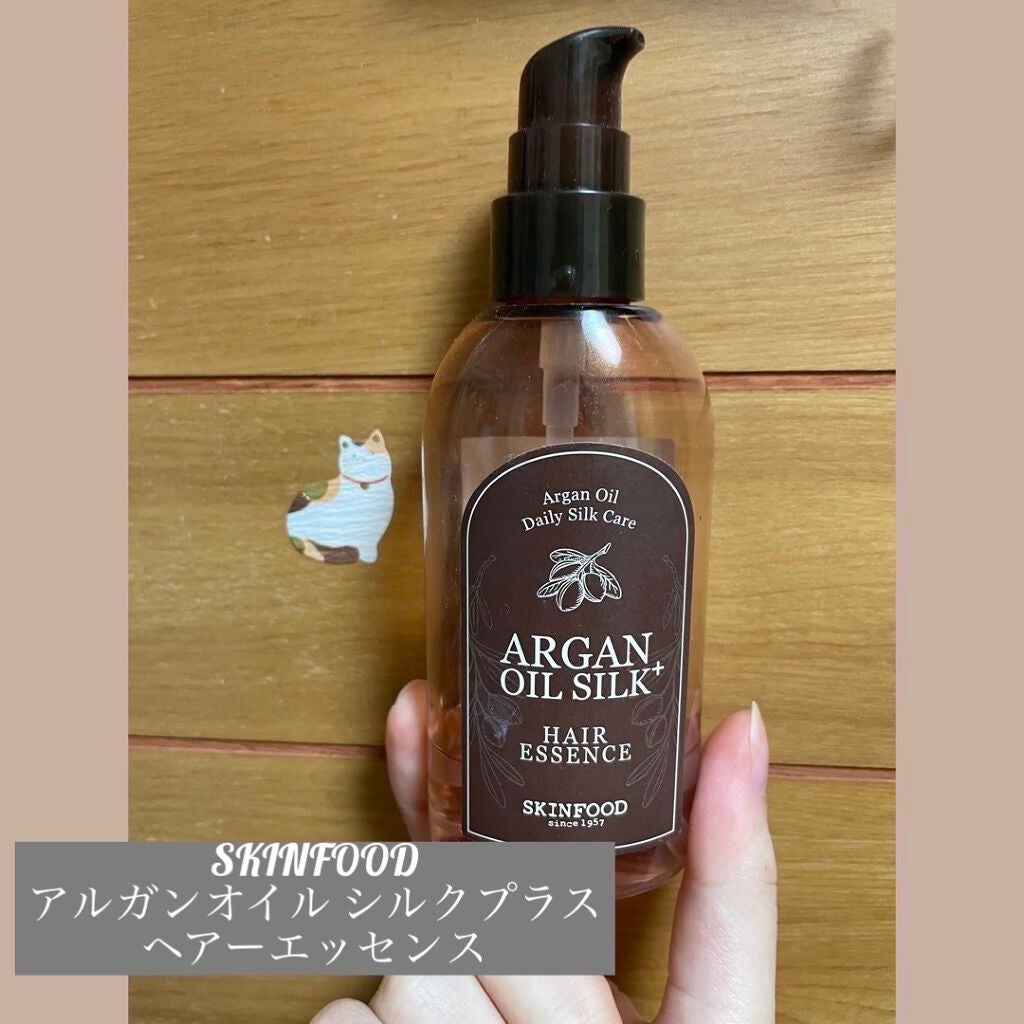 アルガンオイル シルクプラス ヘアーエッセンス/SKINFOOD/ヘアオイルを使ったクチコミ(1枚目)