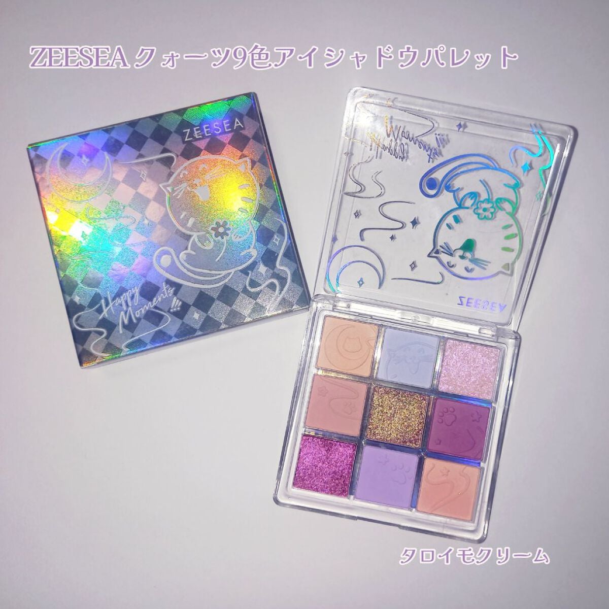 シャドーカスタマイズ/MAJOLICA MAJORCA/単色アイシャドウを使ったクチコミ(3枚目)