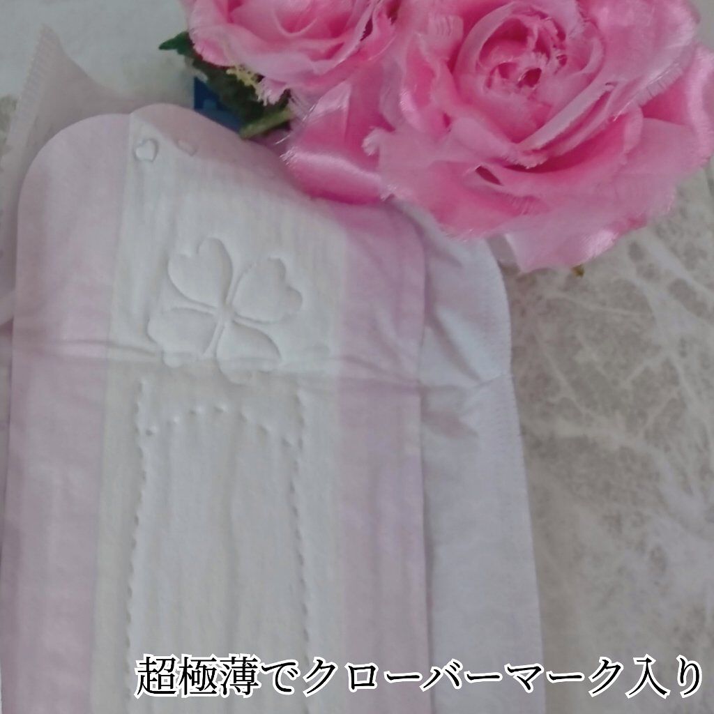 さらピュア 超薄ランジェリーライナー/ロリエ/その他生理用品を使ったクチコミ（3枚目）