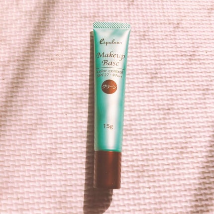 エスポルール メイクアップベース/エスポルール/化粧下地を使ったクチコミ(1枚目)