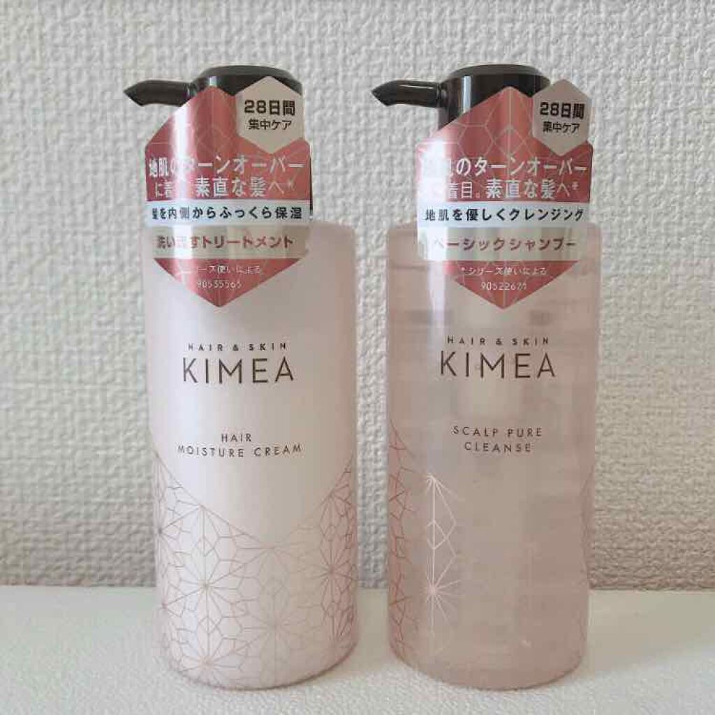 スカルプピュアクレンズ／ヘアモイスチャークリーム スカルプピュアクレンズ/ヘア＆スキン キメア/市販シャンプーを使ったクチコミ（1枚目）