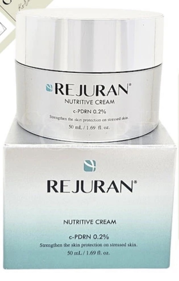 ニュートリティブクリーム/REJURAN COSMETICS/フェイスクリームを使ったクチコミ（1枚目）