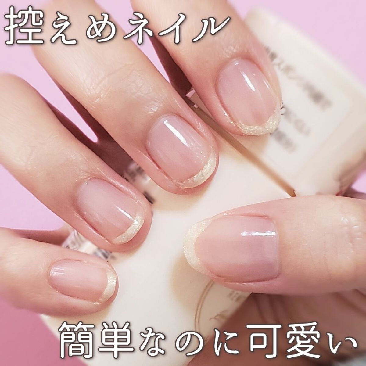 メイクアップスポンジ(バリューパック ウェッジ型 30個)/DAISO/パフ・スポンジを使ったクチコミ（1枚目）