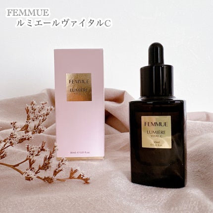 ルミエール ヴァイタルC/FEMMUE/ブースター・導入液を使ったクチコミ(1枚目)