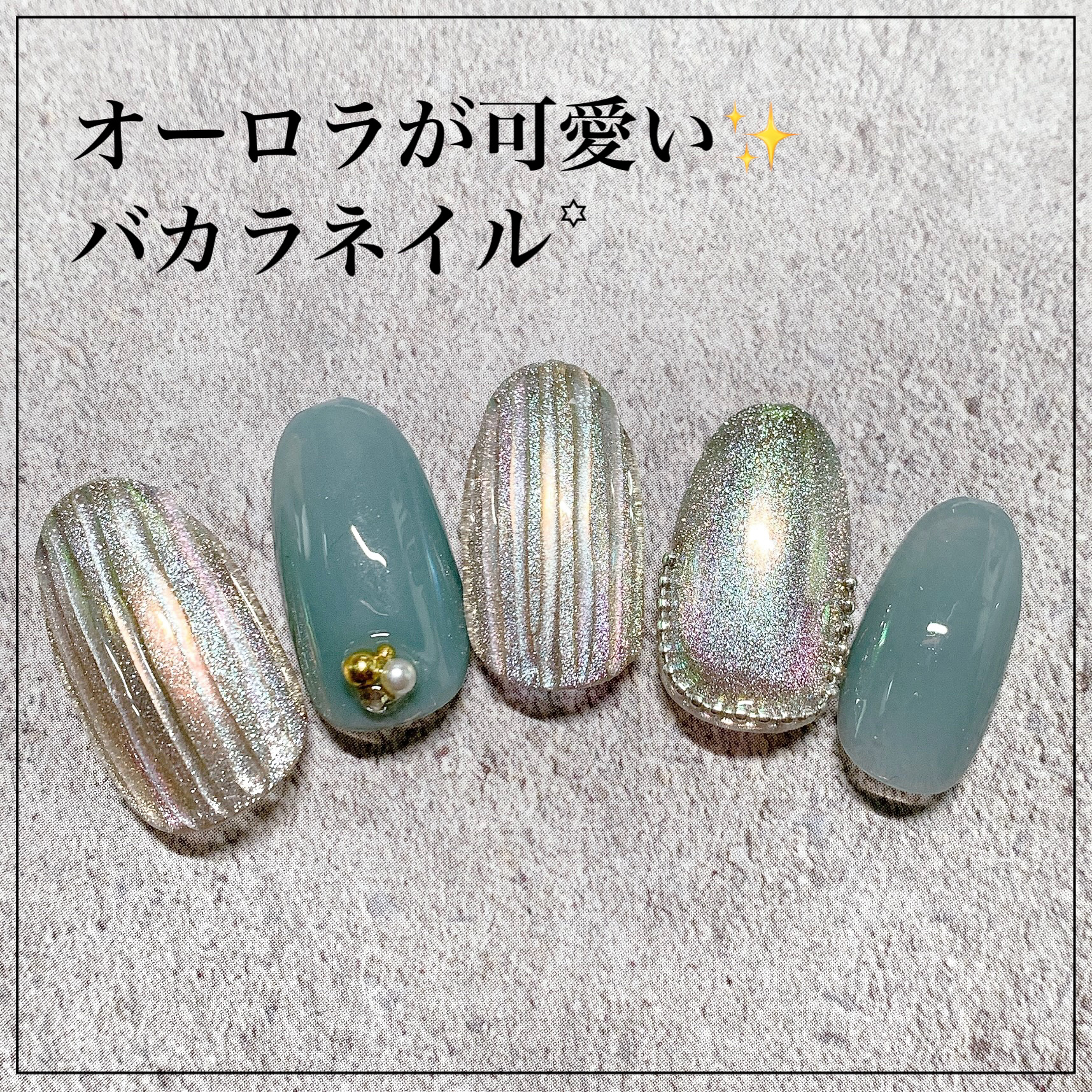 ジェルネイルDA 27 シアーオリーブグレー/IDATE/ジェルネイルを使ったクチコミ（1枚目）