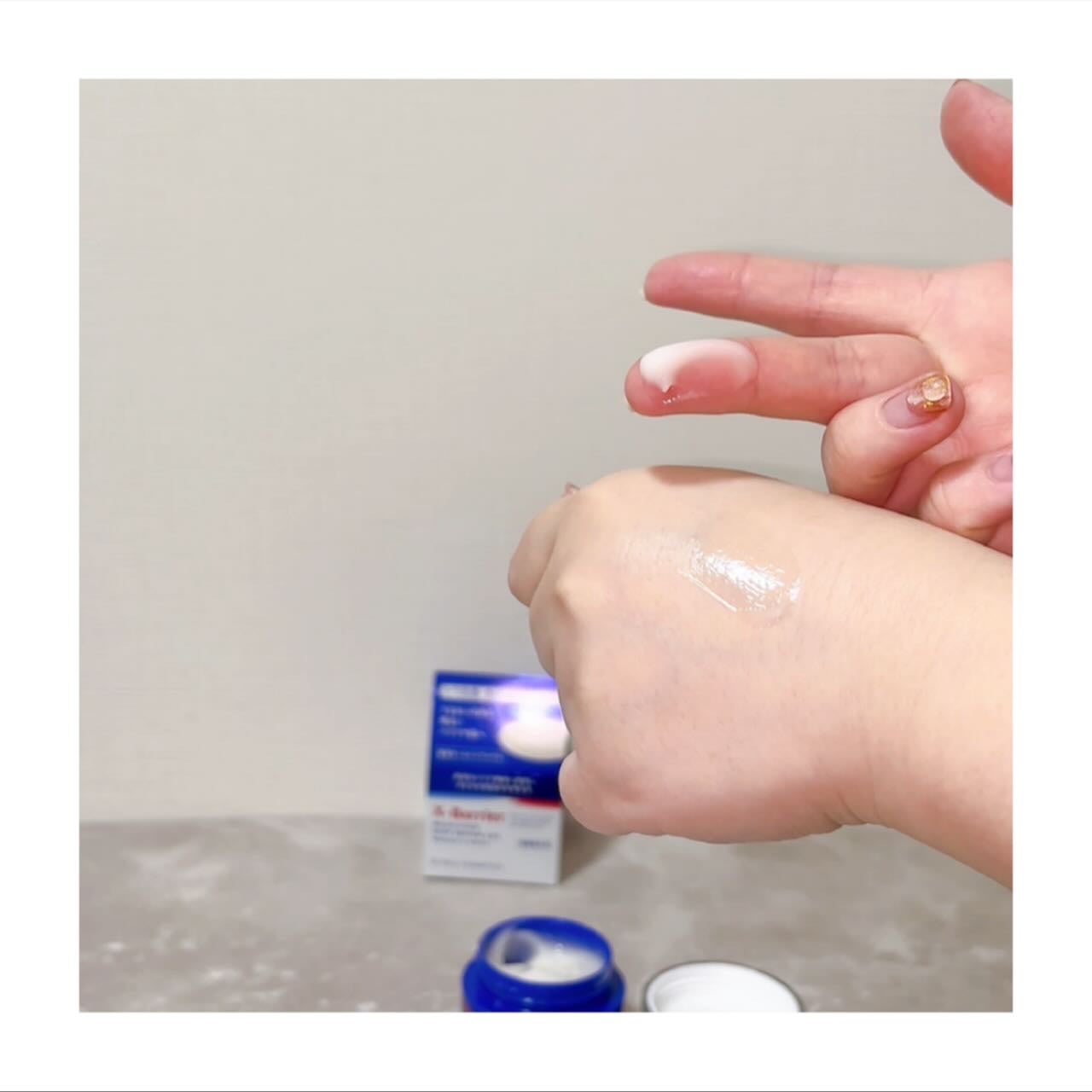 エクスバリア 薬用 ディープ リペア ゲル リンクル&ホワイト/ドクターフィルコスメティクス/オールインワン化粧品を使ったクチコミ(4枚目)