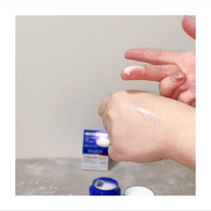 エクスバリア 薬用 ディープ リペア ゲル リンクル&ホワイト/ドクターフィルコスメティクス/オールインワン化粧品を使ったクチコミ(4枚目)