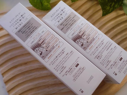 リフトモイスト ローション SP II /エリクシール/化粧水を使ったクチコミ(9枚目)