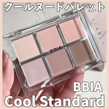 BBIA レディートゥーウェアアイパレットのクチコミ「メガ割購入品◡̈

BBIA　
レディートゥーウェアアイパレット　
06クールスタンダード

.....」（1枚目）