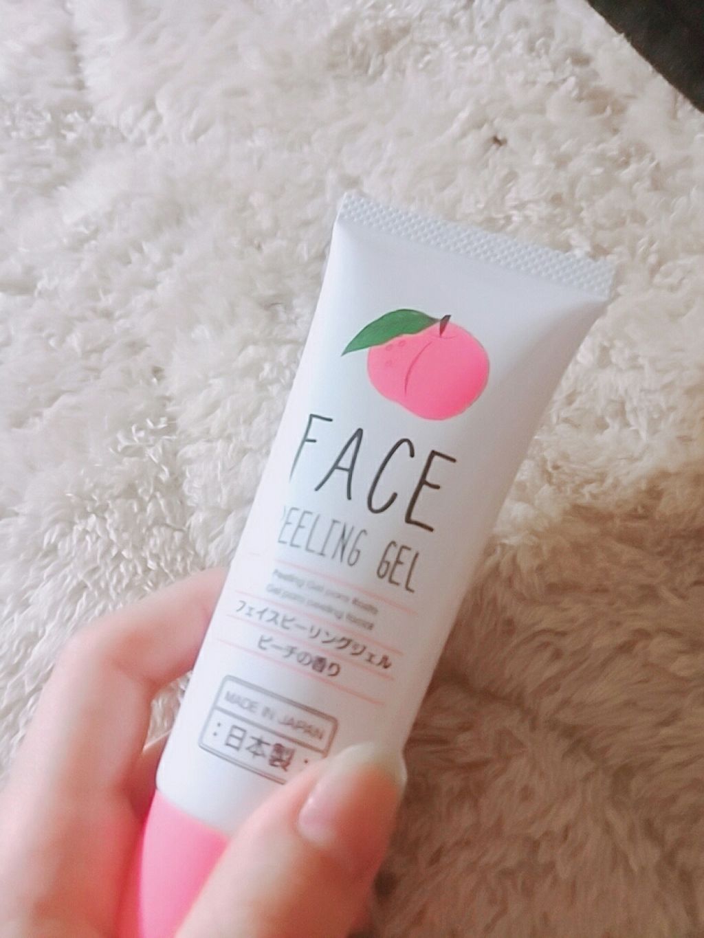 あいな on LIPS 「結構おすすめしている人がいたので今日買って、早速使ってみたんで..」(1枚目)