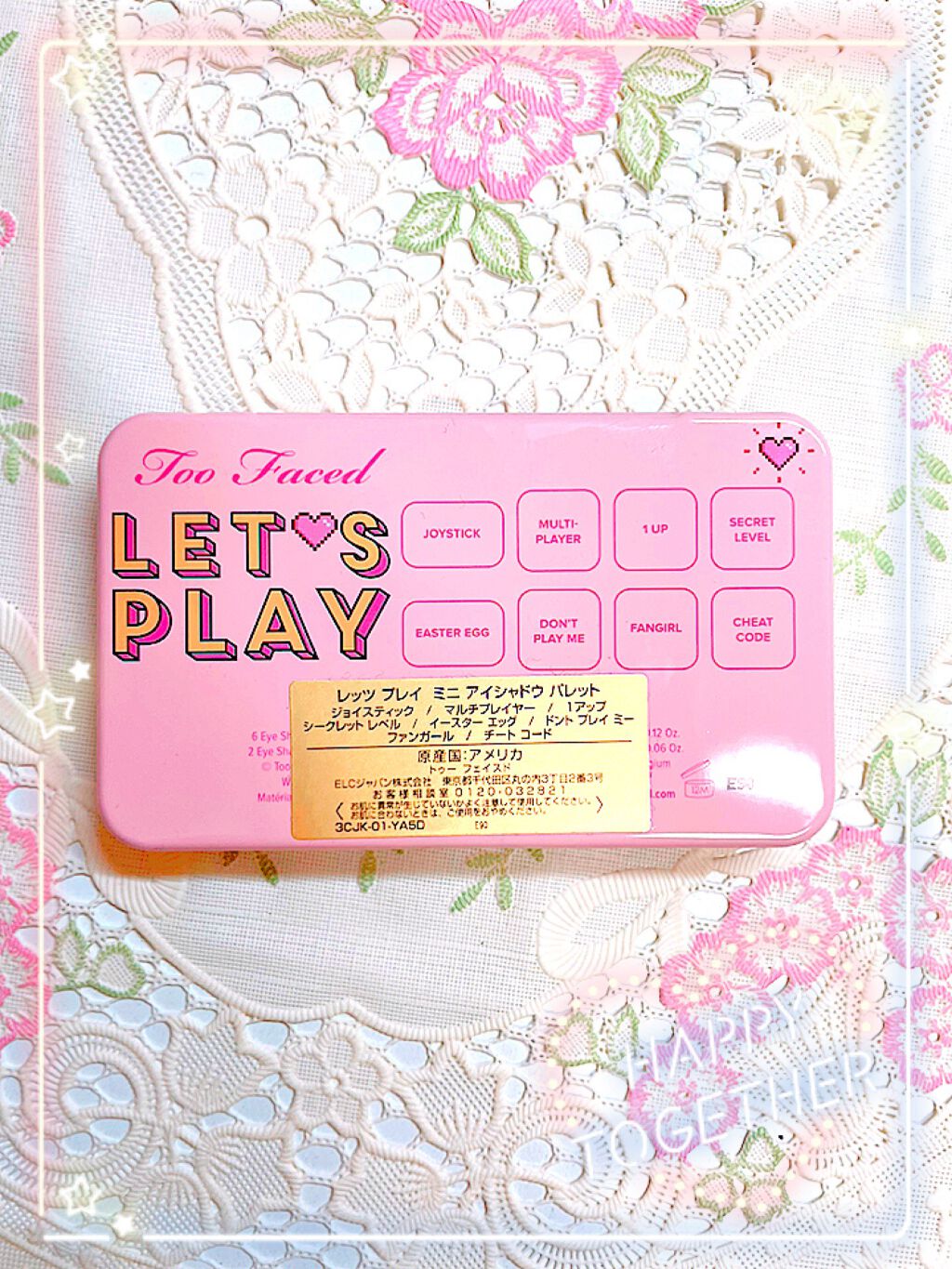 レッツ プレイ ミニ アイシャドウ パレット/Too Faced/アイシャドウパレットを使ったクチコミ(7枚目)