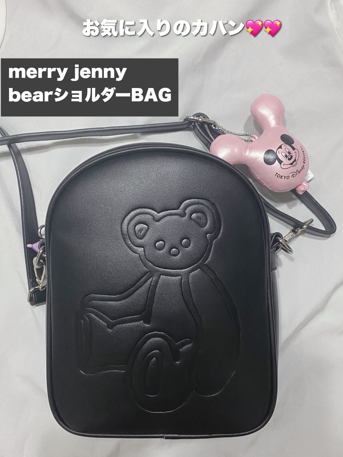 紫外線予報 さらさらUVスティックF/紫外線予報/日焼け止めスティックを使ったクチコミ(6枚目)