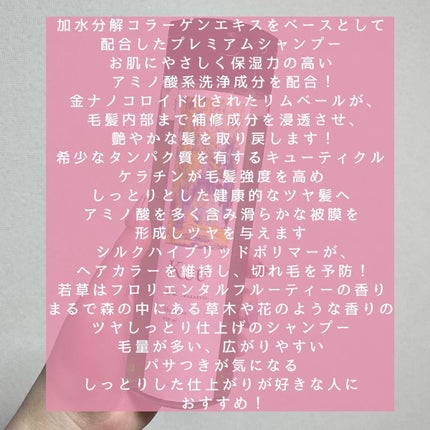 を使ったクチコミ(2枚目)