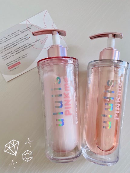 ピンクミー ウォーターコンク コントロール シャンプー/ヘアトリートメント/ululis/市販シャンプーを使ったクチコミ(1枚目)