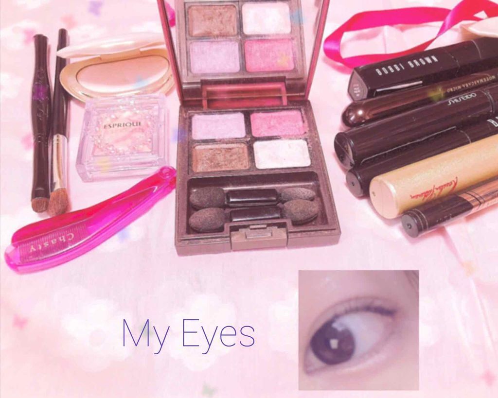 セレクト アイカラー/ESPRIQUE/単色アイシャドウを使ったクチコミ(1枚目)