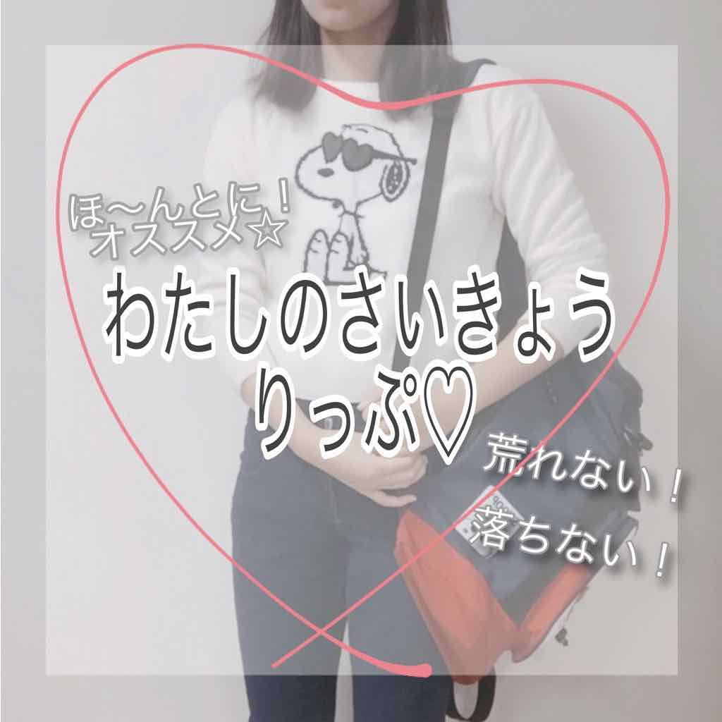 ウォーターティント/ETUDE/リップグロスを使ったクチコミ（1枚目）