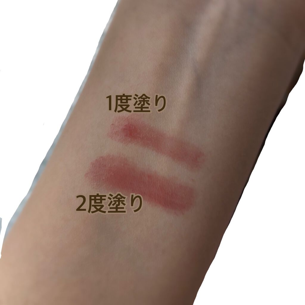 オペラ シアーリップカラー RN/OPERA/リップグロスを使ったクチコミ(2枚目)