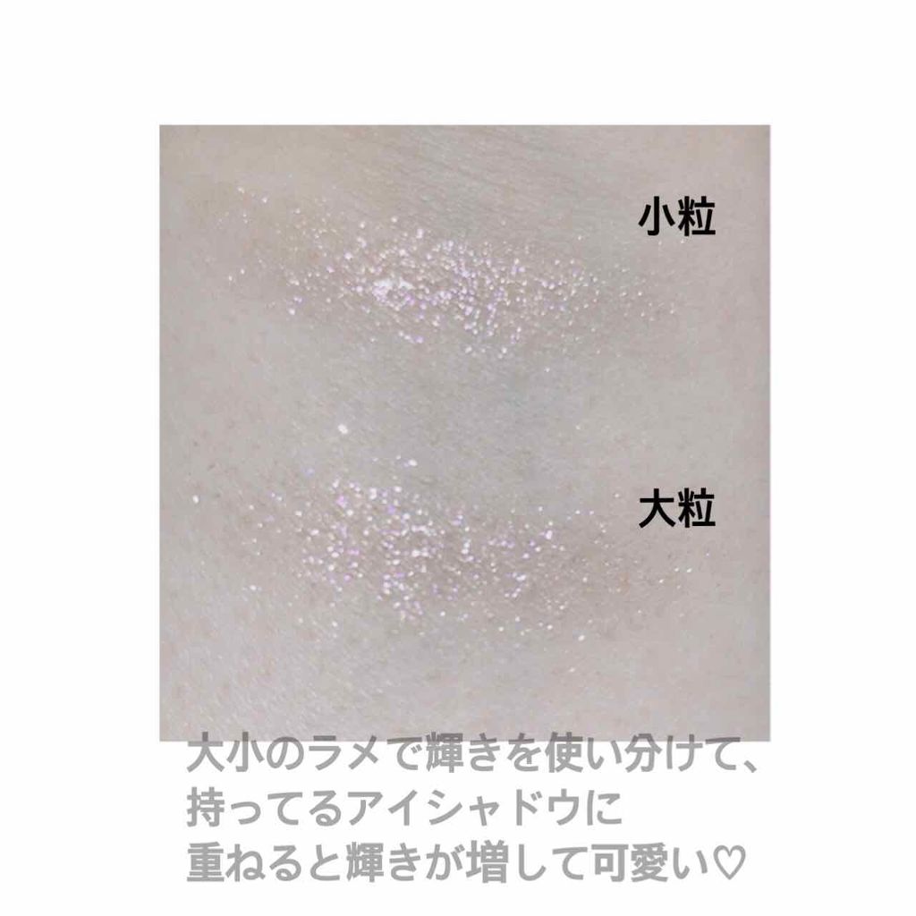 ジュエリーシャドウベール/キャンメイク/アイシャドウパレットを使ったクチコミ（3枚目）