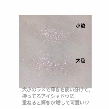 ジュエリーシャドウベール/キャンメイク/アイシャドウパレットを使ったクチコミ(3枚目)