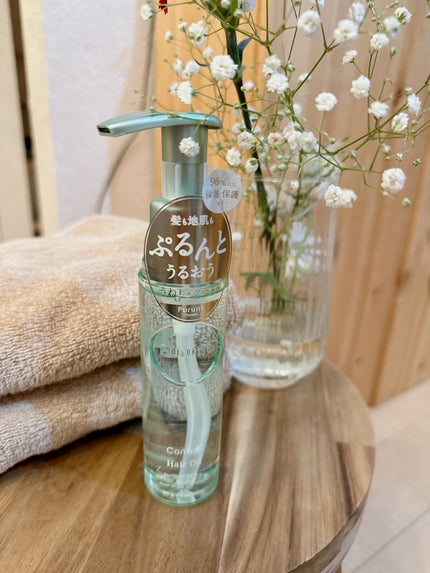 プルント コントロール美容液ヘアオイル/Purunt./ヘアオイルを使ったクチコミ(1枚目)