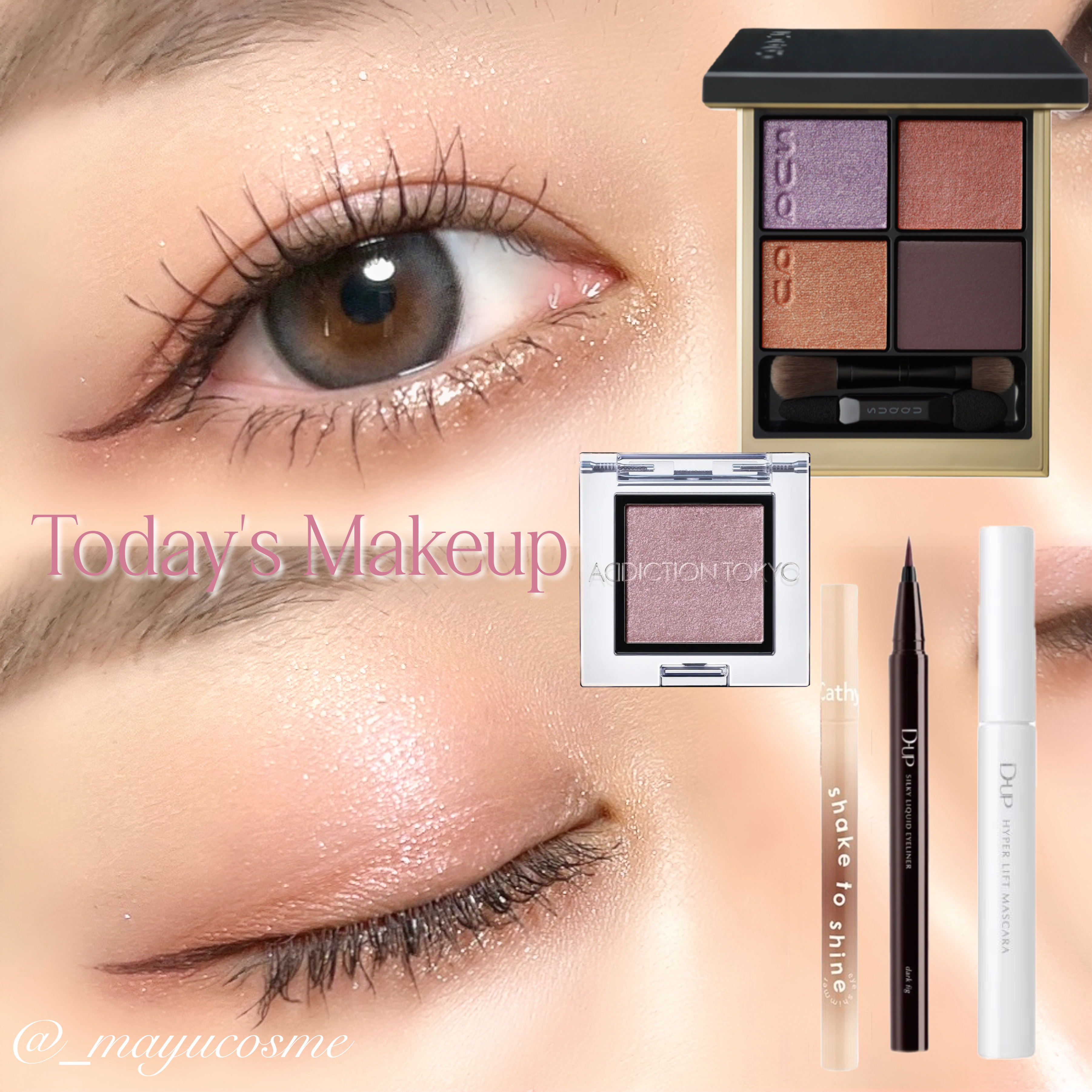 シグニチャー カラー アイズ/SUQQU/アイシャドウパレットを使ったクチコミ（1枚目）