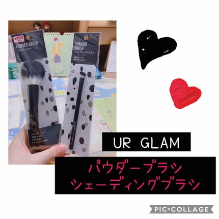 UR GLAM POWDER BRUSH/U R GLAM/メイクブラシを使ったクチコミ(1枚目)