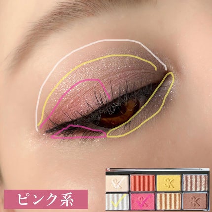 SAINKO ベルベットアイシャドウパレット/SAINKO/アイシャドウパレットを使ったクチコミ(7枚目)