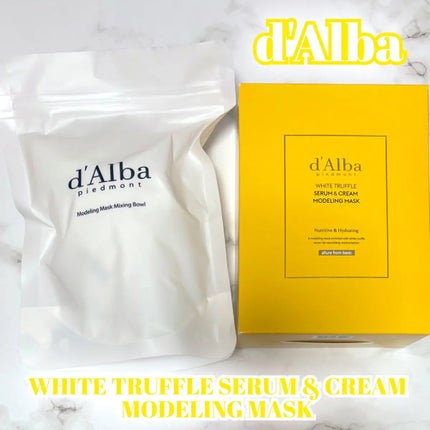 WHITE TRUFFLE SERUM & CREAM MODELING MASK/ãã«ã/ãã®ä»ã¹ãã³ã±ã¢ã䜿ã£ãã¯ãã³ãïŒ1æç®ïŒ