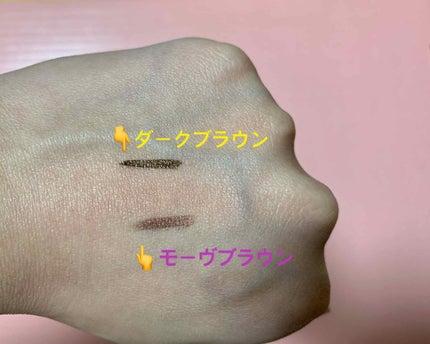 ラブ・ライナー リキッドアイライナーR3/ラブ・ライナー/リキッドアイライナーを使ったクチコミ(2枚目)