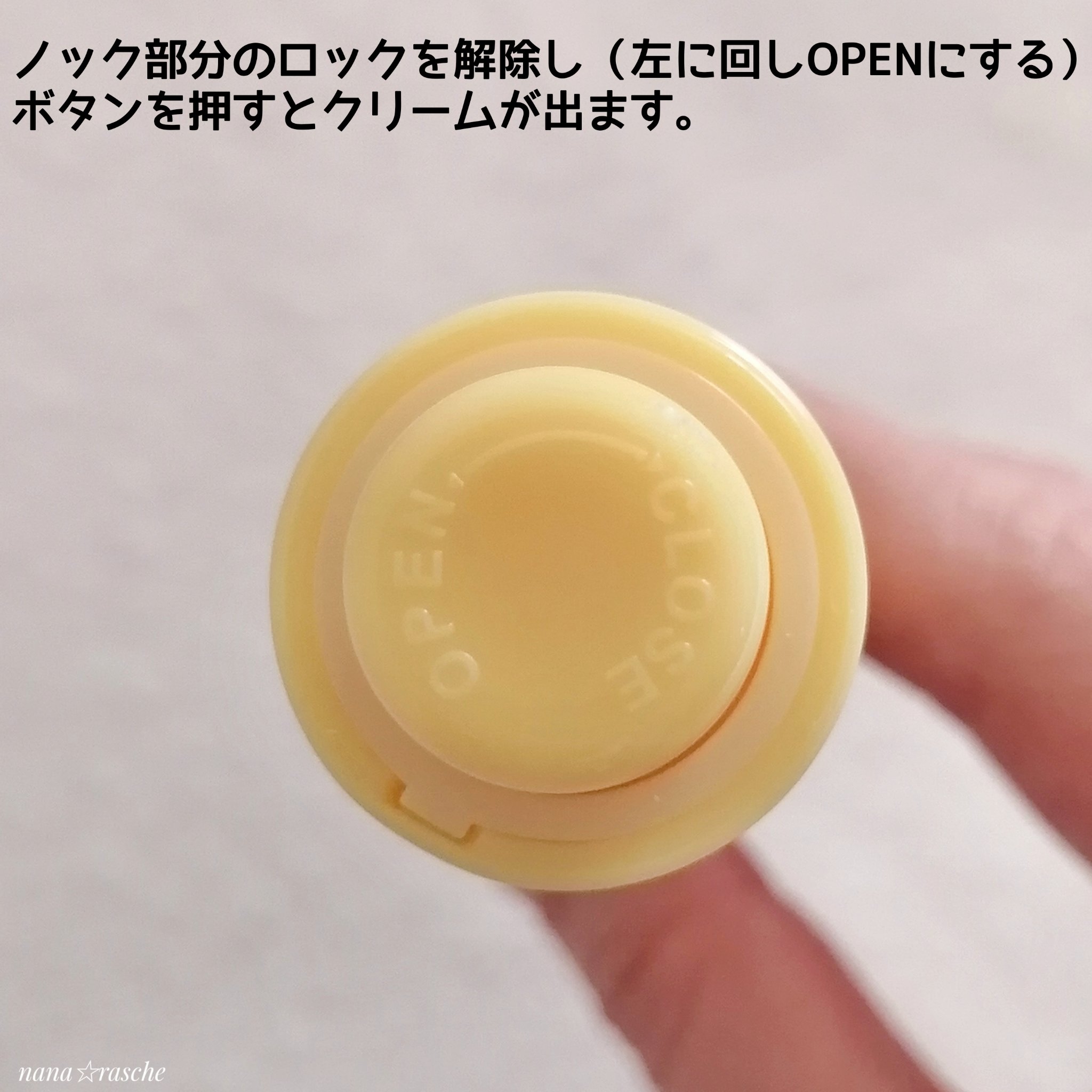 V9ビタミンアンプルロールオンアイクリームクリア/JMsolution/アイケア・アイクリームを使ったクチコミ（3枚目）