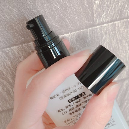 チャップアップ育毛ローション/CHAP UP(チャップアップ)/頭皮ローションを使ったクチコミ(4枚目)