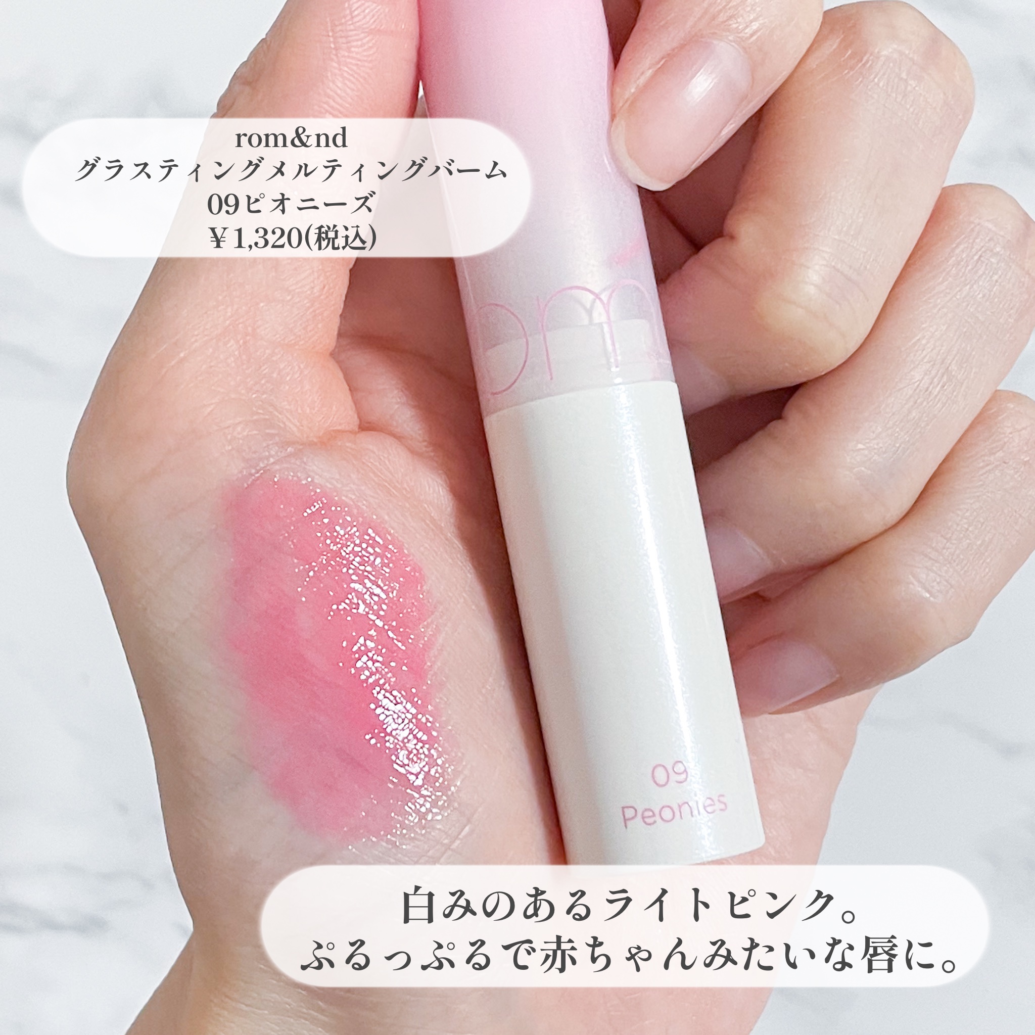 カクテルデイズ/KiSS/アイシャドウパレットを使ったクチコミ（3枚目）