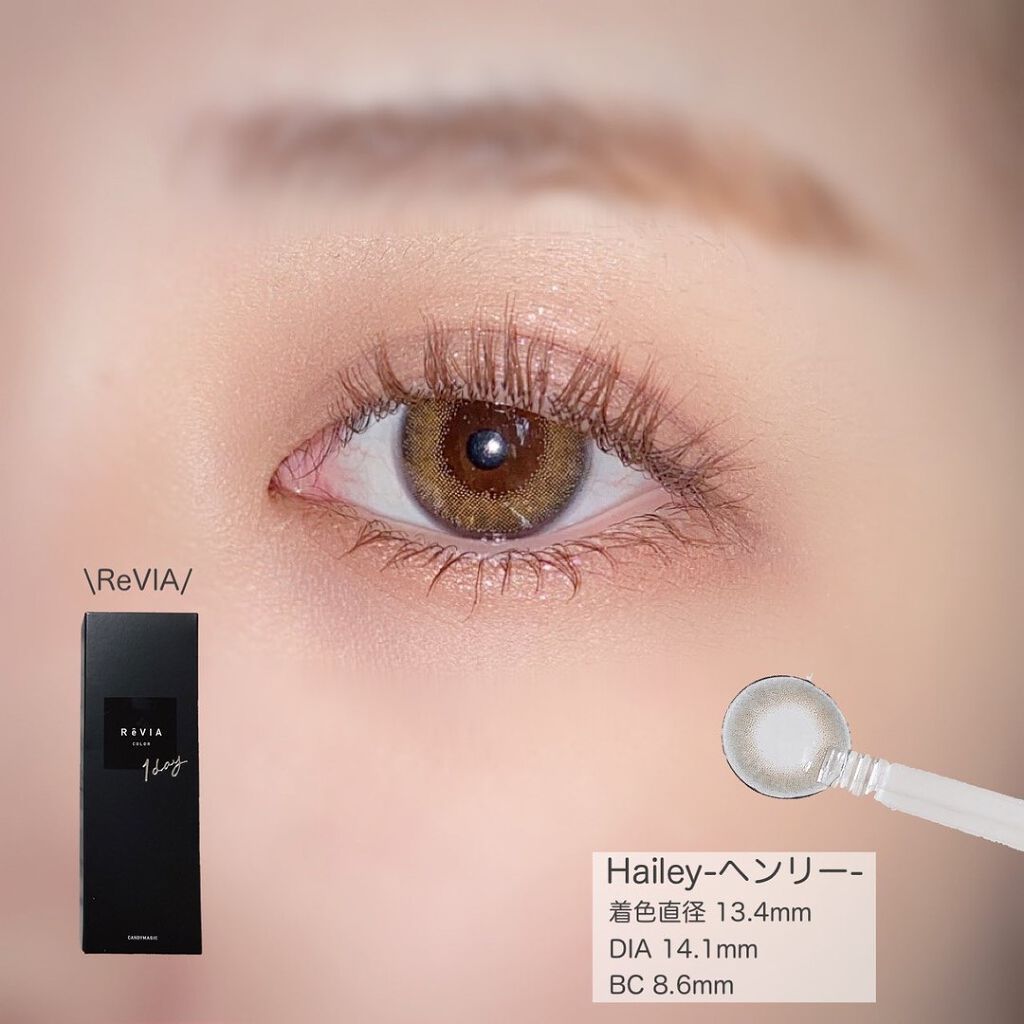 ReVIA 1day/ReVIA/ワンデー（１DAY）カラコンを使ったクチコミ（3枚目）