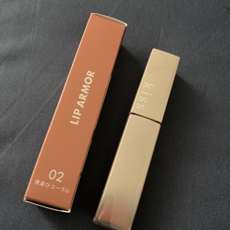 リップアーマー/KiSS/口紅を使ったクチコミ（2枚目）