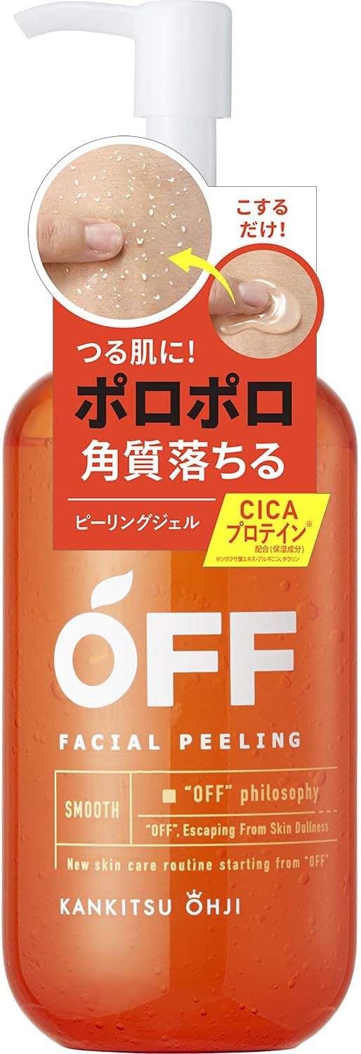 フェイシャルピーリングジェルSP / 柑橘王子