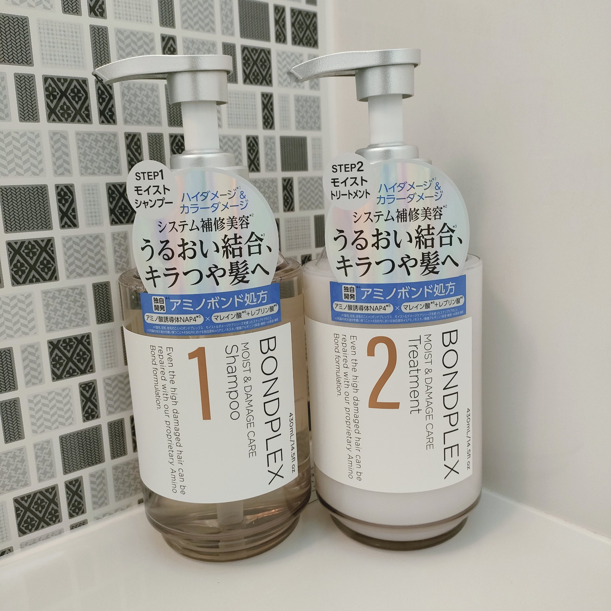 モイスト＆ダメージケア シャンプー/ヘアトリートメント/ボンドプレックス/市販シャンプーを使ったクチコミ（1枚目）