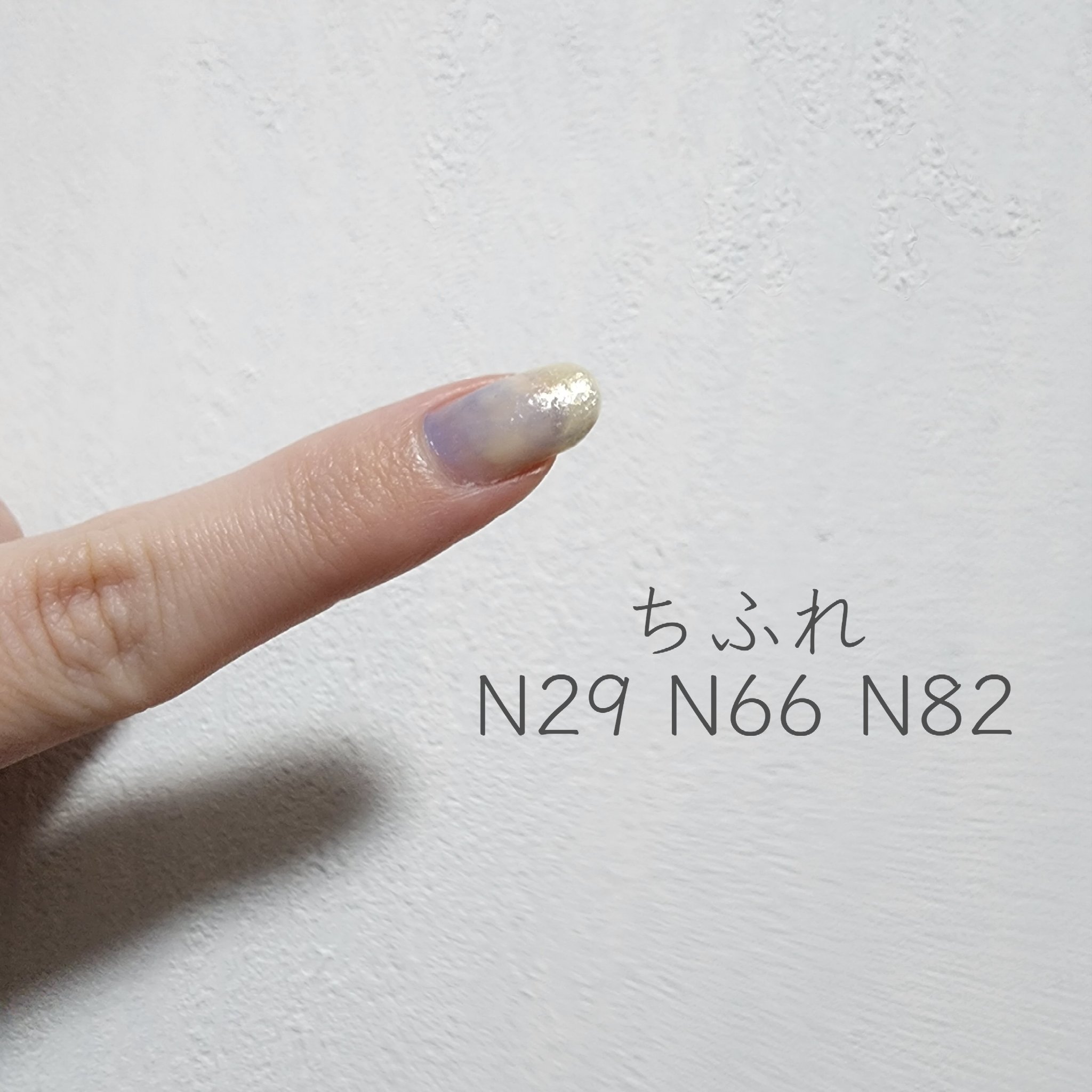 インスタドライ チップレジスタント トップコート/サリーハンセン/ネイルトップコートを使ったクチコミ（2枚目）