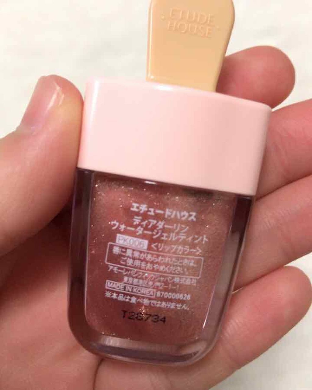 ディアダーリン ウォータージェルティント (アイスティント)/ETUDE/口紅を使ったクチコミ(2枚目)