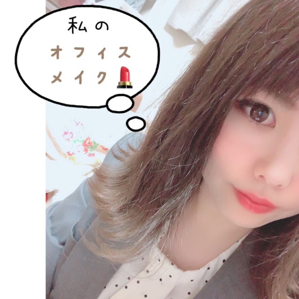 「塗るつけまつげ」ロングタイプ/デジャヴュ/マスカラを使ったクチコミ(1枚目)