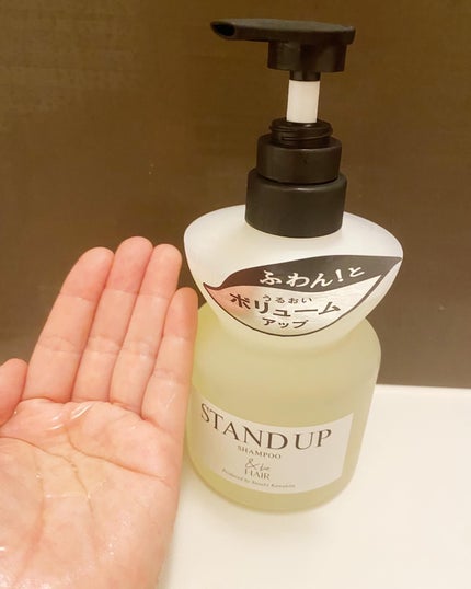 HR on LIPS 「あの河北さんプロデュースの&beからヘアケアが発売されました!..」(2枚目)