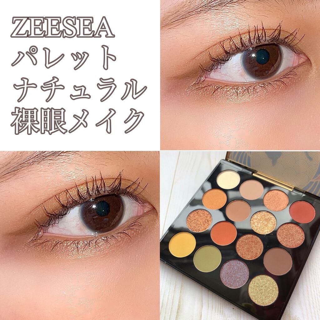 ベター ザン セックス マスカラ/Too Faced/マスカラを使ったクチコミ（1枚目）