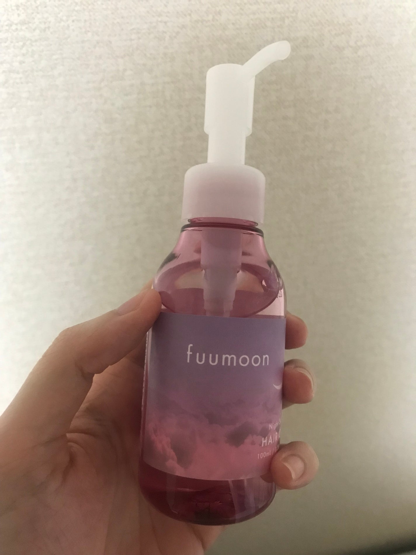 fuumoon ナイトセラムヘアオイル/インターファーマ/ヘアオイルを使ったクチコミ(1枚目)