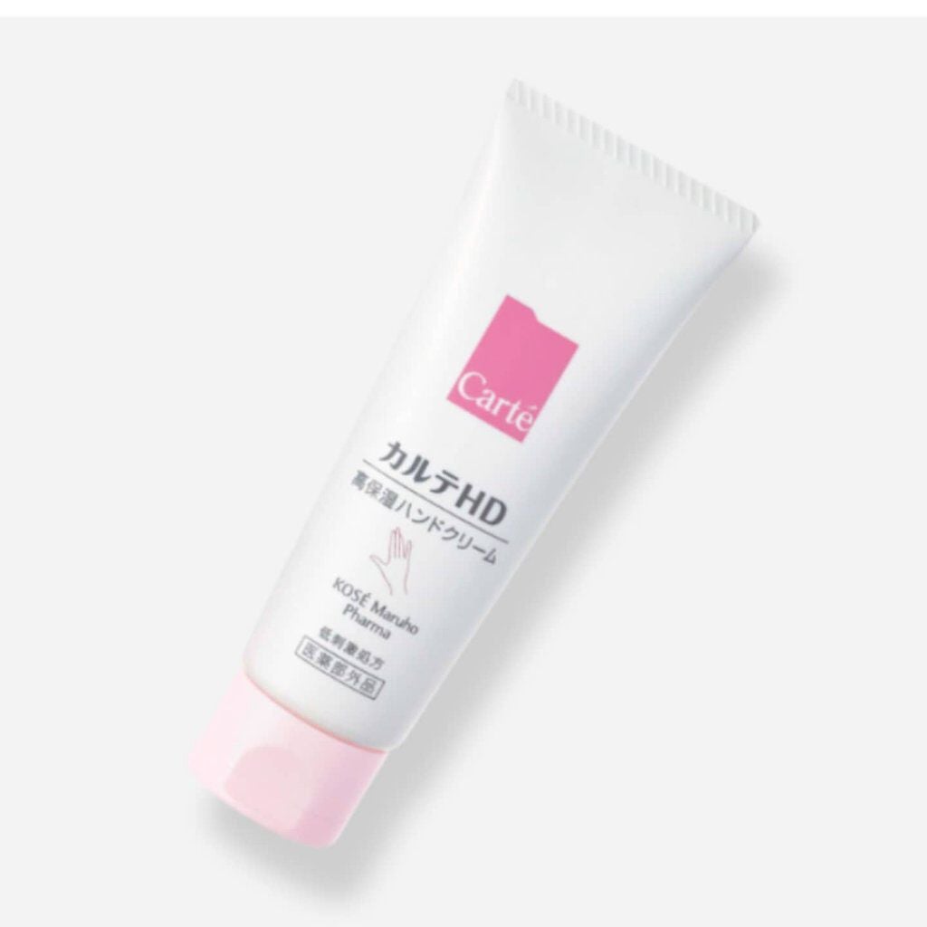モイスチュア ハンドクリーム/カルテHD/ハンドクリームを使ったクチコミ(1枚目)