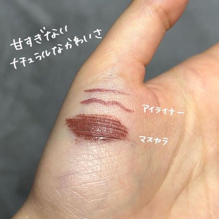 シルキーリキッドアイライナーWP/D-UP/リキッドアイライナーを使ったクチコミ(3枚目)