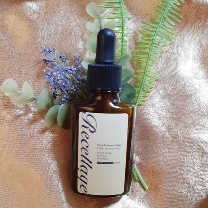 リセラージュ 美容液 /Recellage/美容液を使ったクチコミ(1枚目)