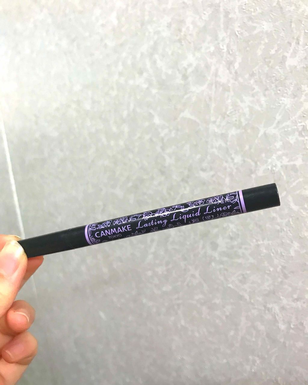 ラスティングリキッドライナー/キャンメイク/リキッドアイライナーを使ったクチコミ(1枚目)