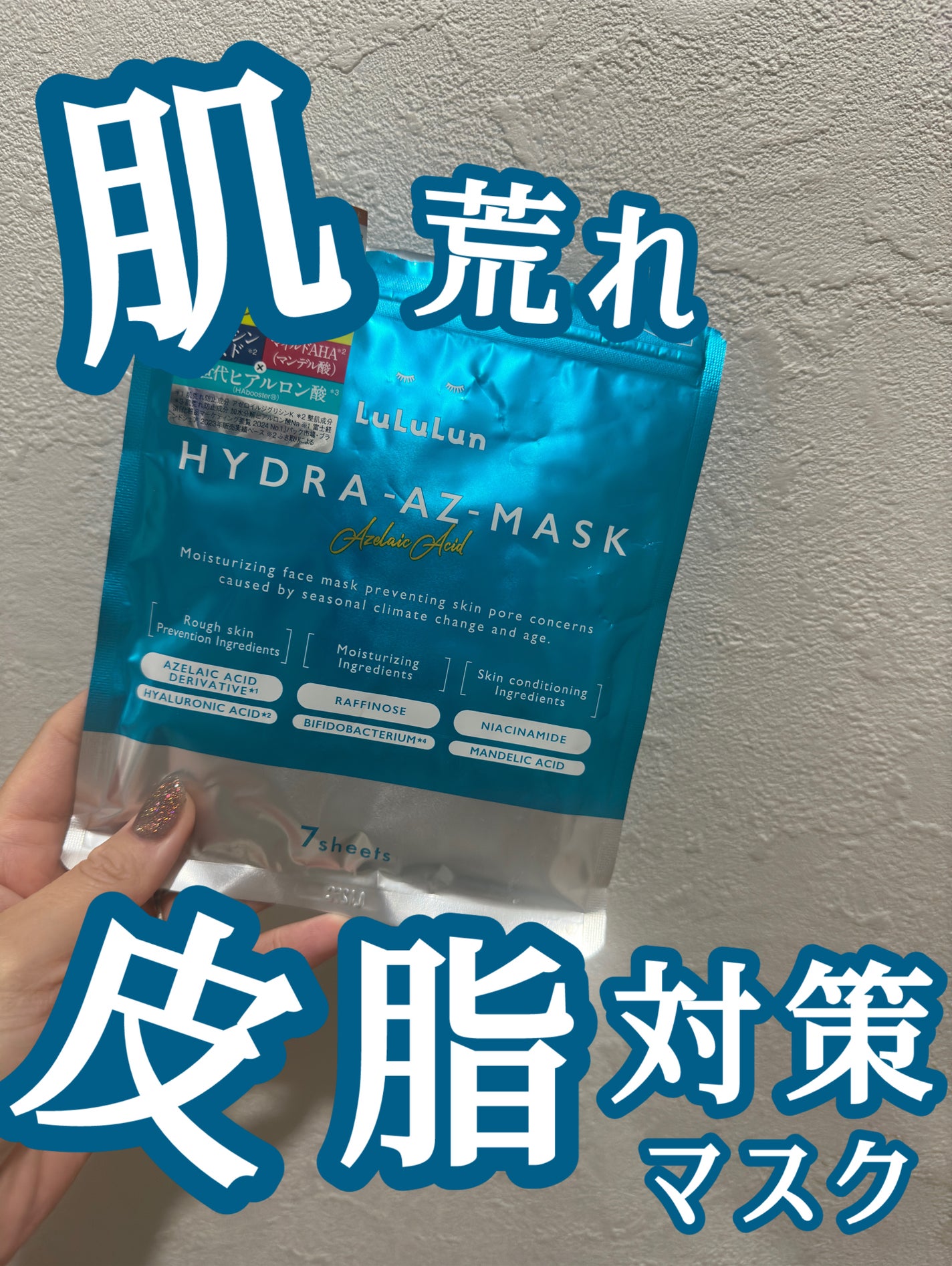 ðãºãã©ããã¿ã£ã¡ããã®é«èŠããã€ã«ð
on LIPS ãããè¯ãð#ãã€ãã¹ãã³ã¹ã¡ç»åã¡ãŒã«ãŒ#ã¹ãã³ã±ã¢#ã·ãŒãã..ãïŒ1æç®ïŒ