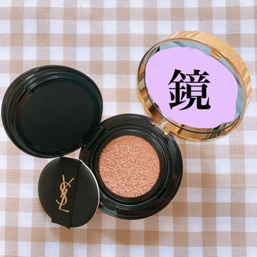 アンクル ド ポー ルクッションN/YVES SAINT LAURENT BEAUTE/クッションファンデーションを使ったクチコミ（2枚目）