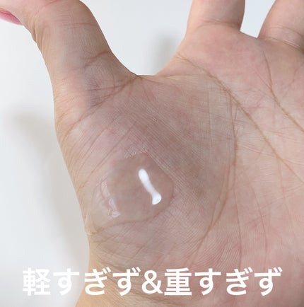 リカバリー オイルエッセンス/treecell/アウトバストリートメントを使ったクチコミ(4枚目)